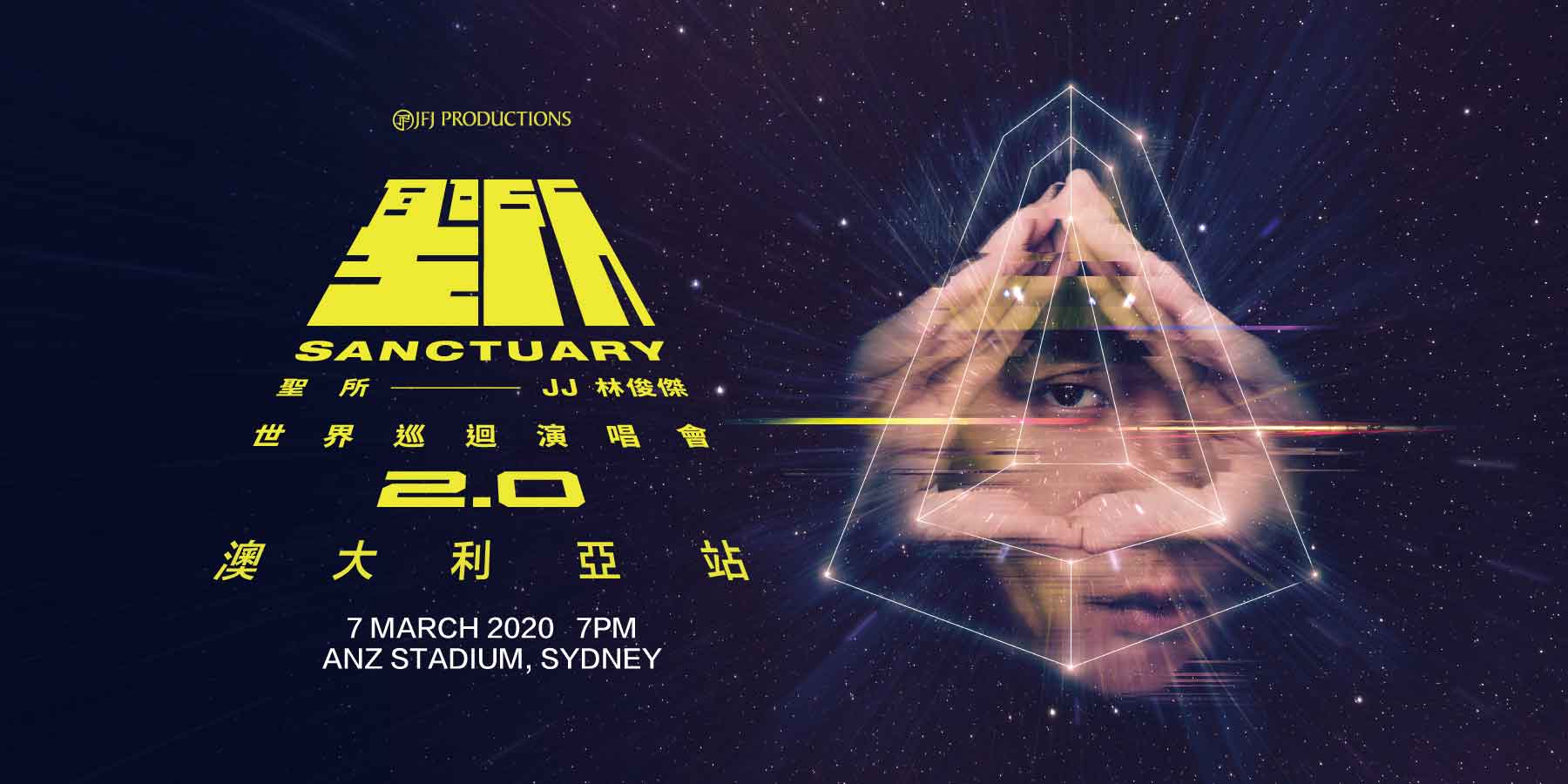 JJ LIN SANCTUARY 2.0 WORLD TOUR Banner