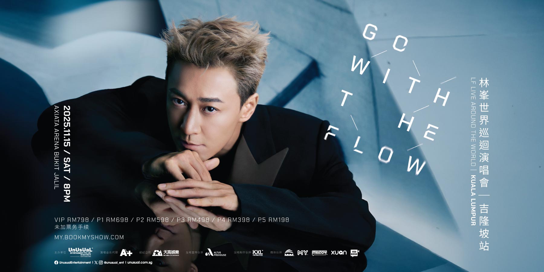 Raymond Lam “GO WITH THE FLOW” LF Live Around the World - Kuala Lumpur