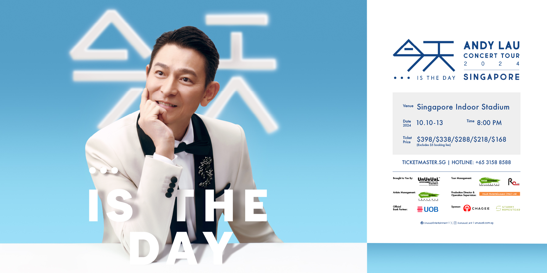 Today… is the Day Andy Lau Concert Tour 2024 - Singapore » UnUsUaL