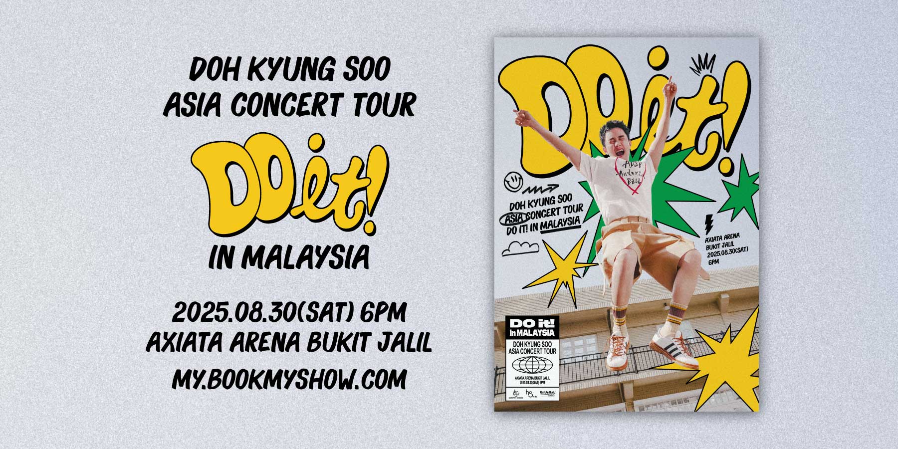 2025 DOH KYUNG SOO ASIA CONCERT TOUR <DO it! in Malaysia>