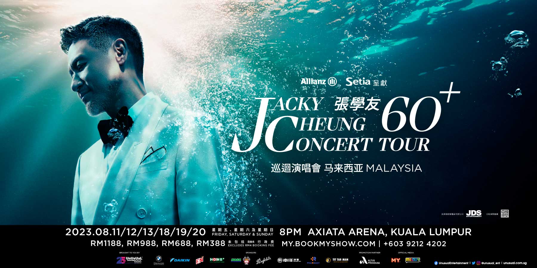 Jacky Cheung 60+ Concert Tour in Malaysia