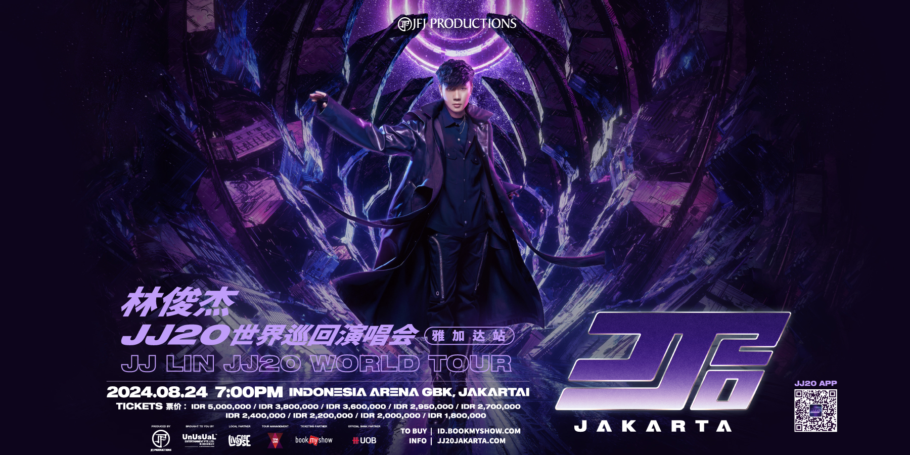JJ Lin "JJ20" World Tour Jakarta Banner