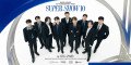SUPER JUNIOR 20th Anniversary TOUR < SUPER SHOW 10 > in Singapore