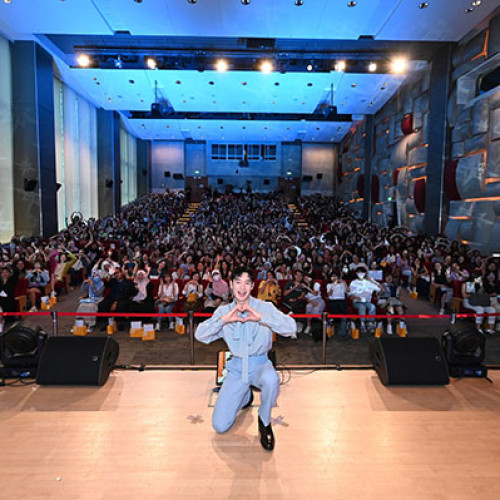 Lee Je-Hoon "Vacation Fan Meet" in Singapore