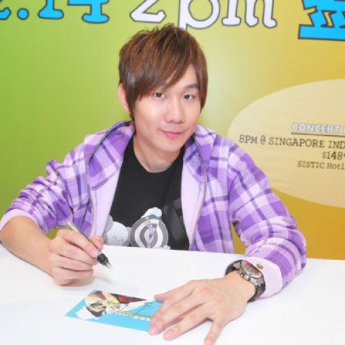 JJ World Tour Autograph Session