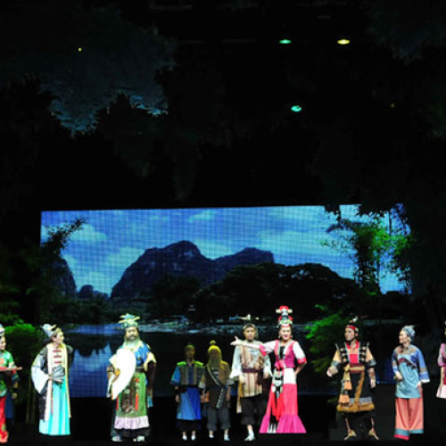 Liu San Jie, The Musical