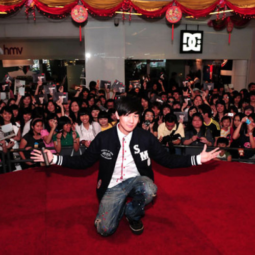 JJ I AM World Tour Autograph Session & JJ Party 5