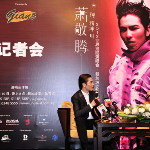 Jam Hsiao World Tour 2012 – Encore Press Conference And Autograph Session