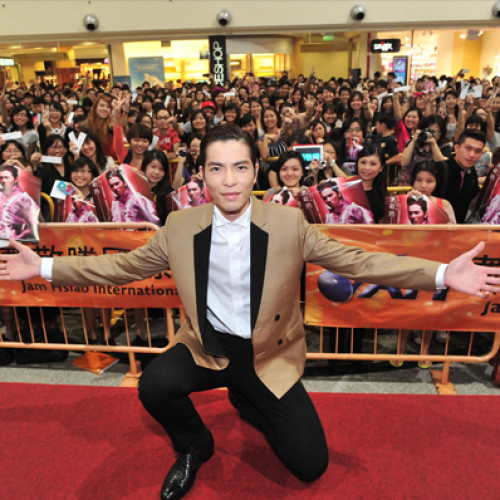 Jam Hsiao World Tour 2012 - Encore Press Conference And ...