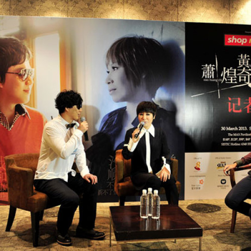 tiger huang ricky hsiao 2013 true voice press conference unusual tiger huang ricky hsiao 2013 true voice press conference unusual