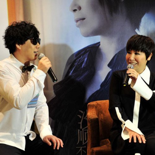 Tiger Huang and Ricky Hsiao 2013 True Voice Press Conference