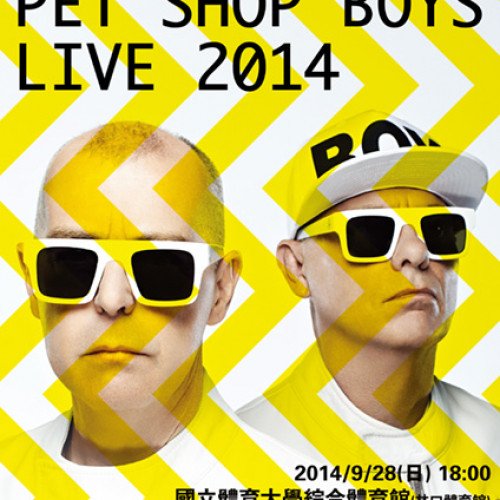 Electric Pet Shop Boys Live 2014