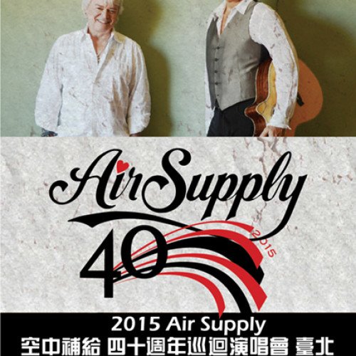 Air Supply 40th Anniversary Tour