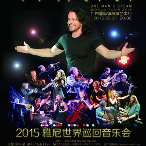 Yanni One Man’s Dream World Tour 2015
