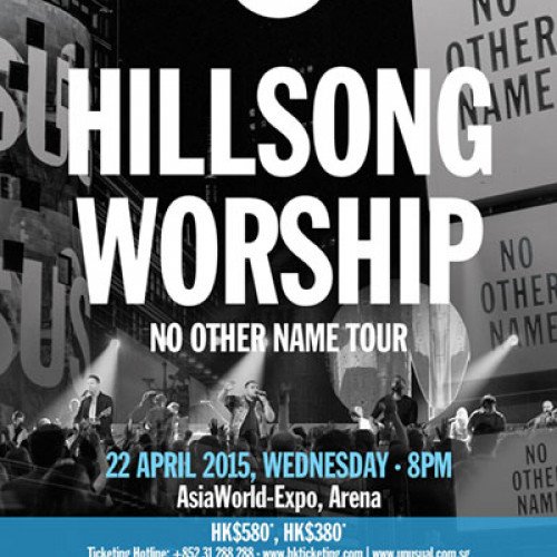 Hillsong Worship No Other Name Tour