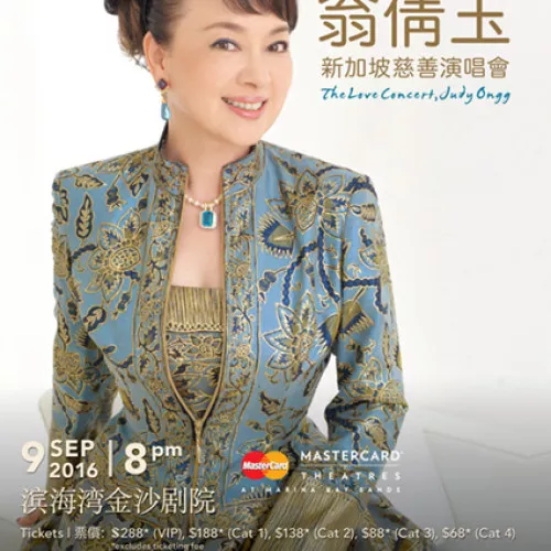 The Love Concert Judy Ongg 2016