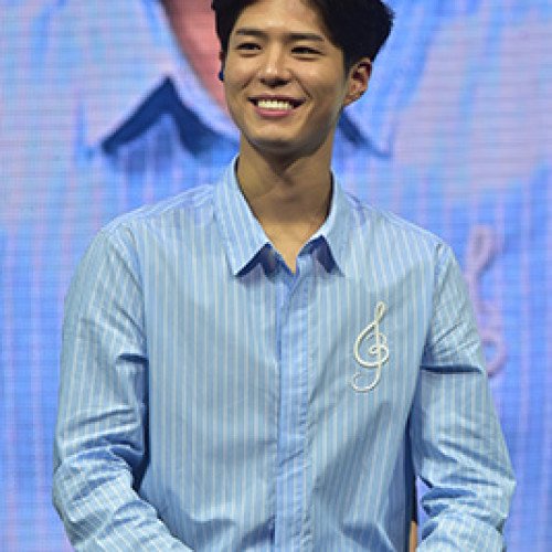 2016-2017 Park Bogum Asia Tour Fan Meeting in Singapore