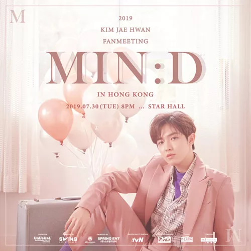 2019 Kim Jae Hwan Fan Meeting [MIN:D] in Hong Kong